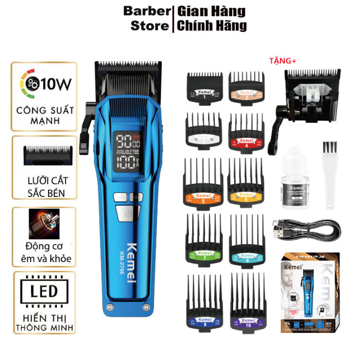 tông đơ cắt tóc kemei sử dụng cho salon động cơ không chổi than công ...