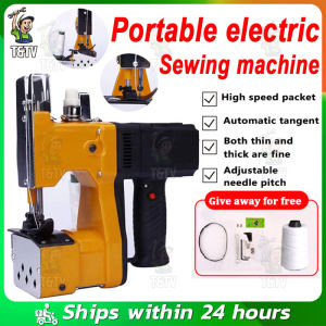 (COD)Best selling electric sack sealer sack sewing machine sealer machine portable durable sack closure heavy duty portable sewing machine