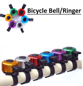 ❤Bicycle Bell❤Rubber Strap Ringer Safety Chime Convex Rear View Holder❤️SG Seller❤️