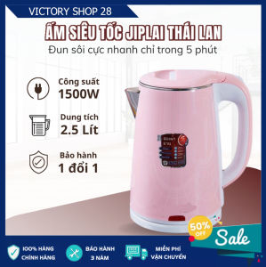 Ấm siêu tốc đun nước JIPLAI THÁI LAN dung tích 2.5L ấm đun nước 2 lớp tiết kiệm điện bình đun nước cao cấp