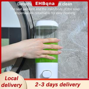 [COD]  HOT SALE Ship within 24 hours New Bathroom Non-punching Manual Press Soap Dispenser Wall Hanging Traceless Paste Disinfectant Bottle Transparent Dispenser