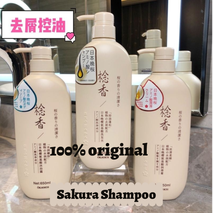 Original Brand Okanen Japan Evening Sakura Shampoo Amino Acid Shampoo Series 650ml Conditioner