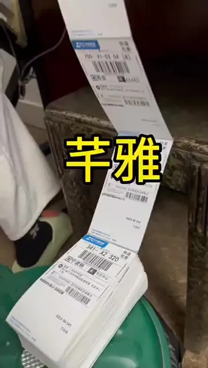 越南大牌香水骏勇之心淡香骏勇之心香精版100ml打发批发 | Lazada.co.th