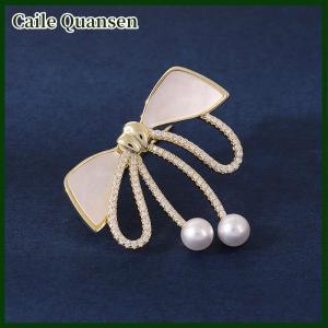 Caile Fashion Flash Drill Bow Brooches Women Clothing Jewelry Party Accessories Gifts
