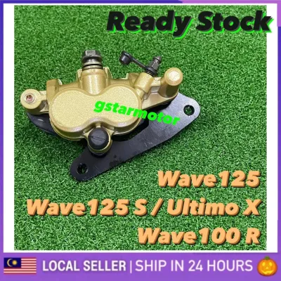 HONDA WAVE125 FRONT CALIPER ASSY DEPAN DISC BREK BRAKE PUMP BAWAH CALIPER WAVE 125 WAVE125R WAVE125S WAVE125X WAVE100R