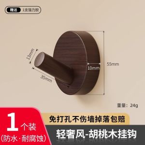 ราวแขวน สะดวกและใช้งานได้จริง การจัดเก็บและการจัดระเบียบ ไม้แขวนเสื้อ แขวนเสื้อผ้า น้ำหนักคงที่