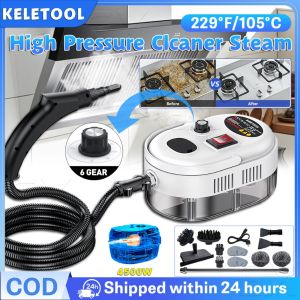 High Pressure Steam Cleaner 5500W High Temperature Pressure Steam Cleaner 6-gears Adjustable Hardwood Floor Steam Cleaner Car Sofa Carpet Kitchen