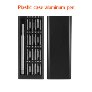 【Multi-function screwdriver】24-in-1 screwdriver set machinery mobile phones computers glasses multi-function repair tools precision cross professional repair and disassembly tools household tools multi-function