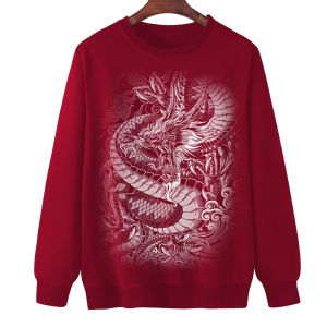NAGA BATIK | Sweater Pria dan Wanita | Distro | Diskon | Terbaru | Keren | Murah | Produk Lokal | CIAO.ID