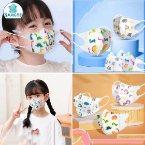 Set 10 chiếc khẩu trang 3D trẻ em 3 lớp lọc kháng khuẩn cho bé  3-10 tuổi SamCos