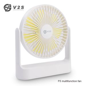 V2S F5 Up to 4 Speed Multifunction 7 Blade Fan Desktop Wall Ceiling Fan Three in one Fan