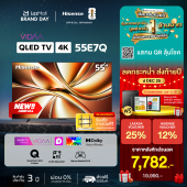 New2024 Hisense TV 55E7N 4K QLED Google TV / Quantum Dot/HSR/ Dollby Atmos Hand-Free Voice Control Netflix Youtube ทีวี 55 นิ้ว 4K - Lazada