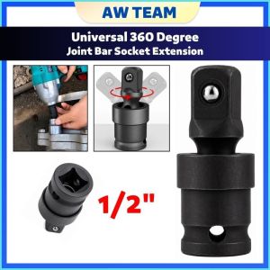 1/2 inch Universal 360 Degree Joint Bar Socket Extension Bar Impact Swivel Wrench Adaptor