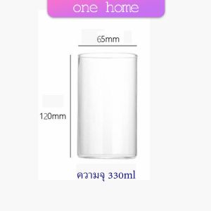 แก้วน้ำเย็น ถ้วยใส่น้ำผลไม้ แก้วนม Clear glass