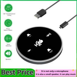 Desktop USB Conference Speakerphone Microphone Built-in Speaker 360° Omnidirectional PC Computer Condenser Mic with Mute Function Volume Adjustment Plug & Play Compatible with Windows Mac for PC Laptop Video Conference Recording Gaming Online Class