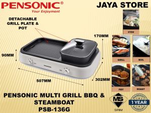 Pensonic Multi Grill BBQ & Steamboat PSB-136G