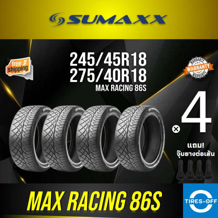 (ส่งฟรี) ยางชุด SUMAXX 245/45R18 & 275/40R18 MAXX RACING 86S ยางใหม่ ...