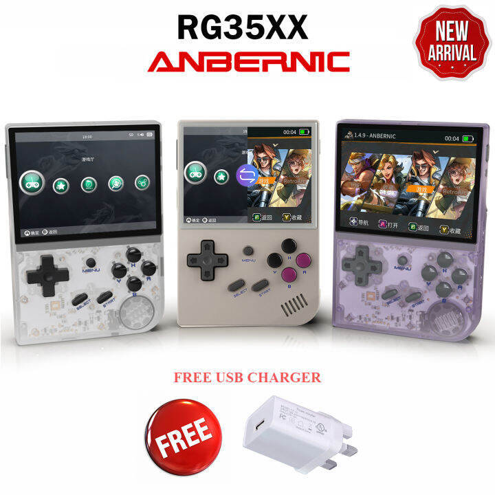 Anbernic retro game console deals game list