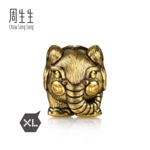 Chow Sang Sang  周生生 999 Gold Charme Auspicious Elephant Charm for Men 96107C  (Bracelet Not Included)