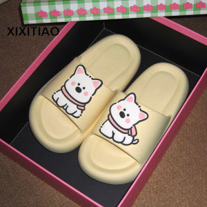 XIXITIAO รองเท้าแตะคู่สุนัขสีขาวน่ารักรองเท้าแตะใส่ในบ้านกันลื่นในบ้านสำหรับฤดูร้อนเสื้อนอกนักเรียนชายและหญิง