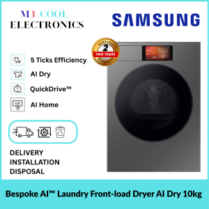 SAMSUNG BESPOKE HEAT PUMP DRYER 10KG | DV10DB94A0GDSP | 2 YEARS WARRANTY | 5 TICKS