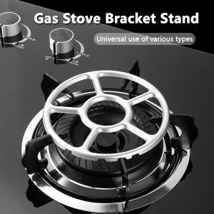 15.5cm Gas Stove Bracket Stand Universal Pan Rack Milk Pot Holder Non-slip Kitchen Tools