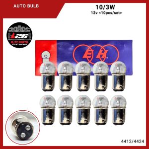 10PCS/SET Halogen Bulb Auto Bulb 4412/4424 12V 24V 10/3W signal auto interior light car truck