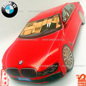 Sacrificial supplies manufacturer brand car burning seven paper tied house appliances Qingming burning paper ghost coins