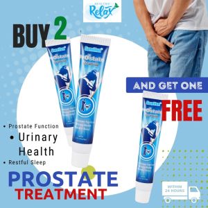 Mens Prostat Prostate Cream Frequent urination and urgent urination Easy to use Use twice a day Suitable for men 前列腺药膏 20g