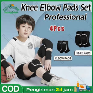 4Pcs/2 pair Set bantalan lutut dan siku anak-anak perlengkapan pelindung sepak bola basket untuk anak laki-laki bantalan lutut spons olahraga tari profesional untuk anak perempuan