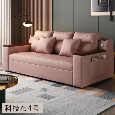 Sofa Bed with Storage Simple Foldable Solid Wood Dual-Use Double Living Room Small Multifunctional Fabric Three-Person