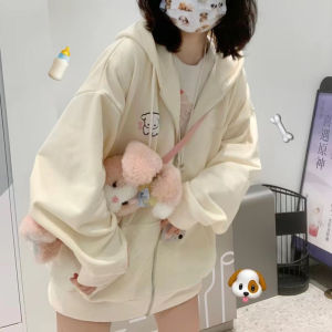 Zip Hoodie for Girls Women Cute Dog Sweater Jacket Women Korean Style Oversize Hooded Cardigan