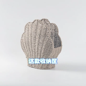 Natural Paper Cord Organizer Decorative Desktop Storage Bin Handwoven Shell Shaped Basket For Daily Organization