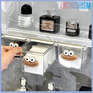 【Enthusiasm】🌟🌟【Hot Sale】🎈 Under Mirror Cabinet Drawer Organizer Transparent Simple Bathroom Cabinet Cotton Swabs Cosmetic Pull Out Shelf Storage Box