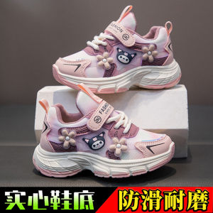 Christmas gifts Halloween Sanrio Children Kuromi Dad Shoes Teenagers Cartoon Anime Casual Shoes Sweet Girls Autumn New Sports Shoes Student Running Shoes