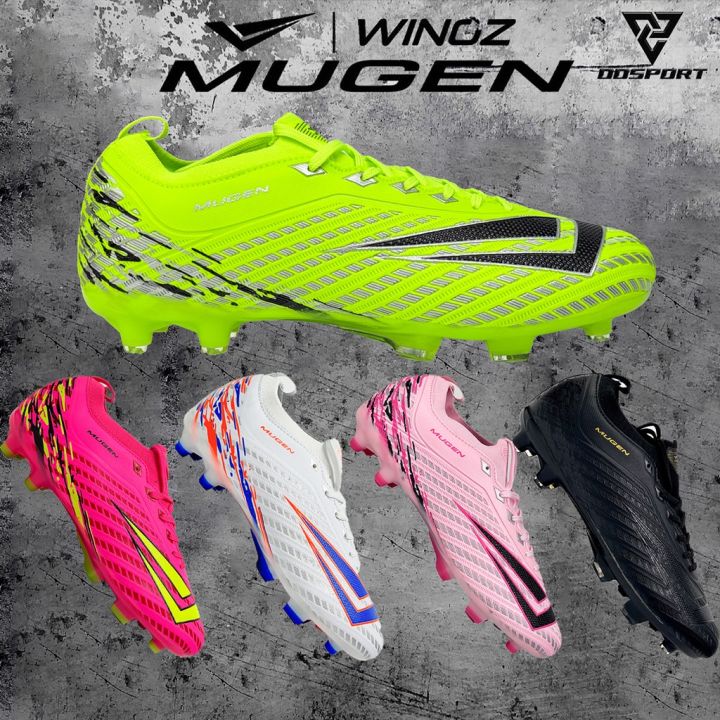 รองเท้าสตั๊ด Wingz MUGEN ไซส์ 35-45