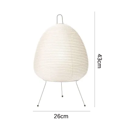 Japanese Minimalist Table Lamp Bedroom Study Creative Reading Light Living Room Decoration Floor Lamp