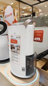 **ทักแชทก่อนสั่งซื้อ**บัตรเครดิต/บัตรเดบิต/หักบัญชี ** LG เครื่องลดความชื้น MD19GQGA1 19 ลิตร ผ่อนรายเดือน รับประกัน5ปี ‼️ขายดี💥