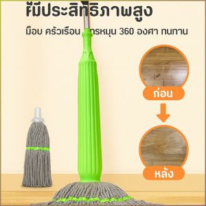 รองเท้าแตะ สนิม ความต้านทานของแท่ง เครื่องมือถูพื้น การทำความสะอาดขยะเปียกและแห้ง ไม่ง่ายเลย