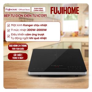 Bếp từ cảm ứng FUJIHOME IC1391 Nhập Khẩu 2000W bếp điện từ đơn 9 mức nhiệt hẹn giờ khóa trẻ em tự động tắt an toàn