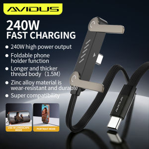 AVIDUS 240W Type-C to Type-C Folding Stand Data Cable 1.5m | 90° Elbow Gaming Cable | Fast Charging & Foling Phone Stand Braided Datacable