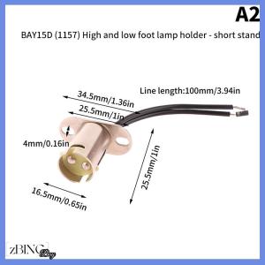 [zBING] Sáng tạo và thiết thực 1157 BAY15D 1156 BA15S xe phanh ánh sáng tín hiệu lần lượt tự động dẫn bóng đèn dây Adapter tàu tự làm đèn ổ cắm chủ