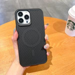 Luxury Heat Dissipation for Magsafe Case for iPhone 15 14 13 12 16 Pro Max Plus 11 Breathable Wireless Charger Solid Color Cover