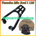 Motorcycle Rear Heavy Duty Alloy Top Box Bracket For Yamaha Mio Soul i 125 Made in Thailand High Quality. 