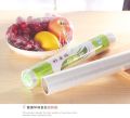 Plastik Wrap Pembungkus Makanan 30 cm Food Wrapping Roll Food Grade Plastik Buah Sayur Makanan Food Wrap Clip Roll. 