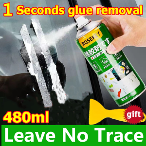 🔥Rapid degumming 🔥 Japan Adhesive remover Cleaning assistant Sticker remover cleaner 480ML Sticker remover spray Window Sticky Residue Remover Sticker remover spray for car Glue remover Sticker remover for motorcycle