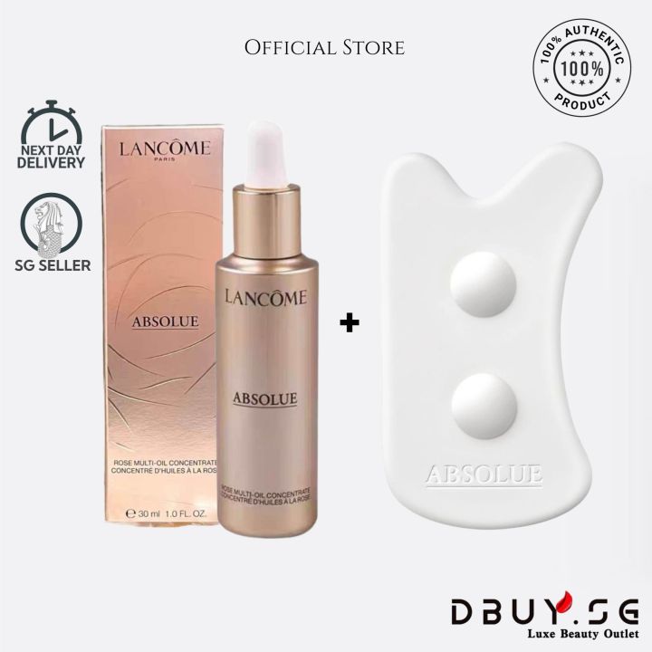 LANCOME ABSOLUE ボディオイル f9647290f854c4f3d4f1e5a2f79e99