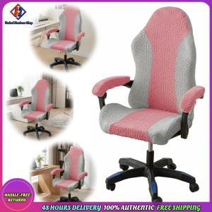 Vodool Gaming Chair Cover with Armrest Covers Stretchable Protector Jacquard for Office Desk Racing Gamer