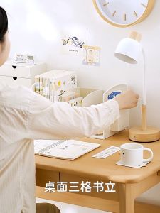 Minimalist Desktop Book Organizer Stationery Storage Rack