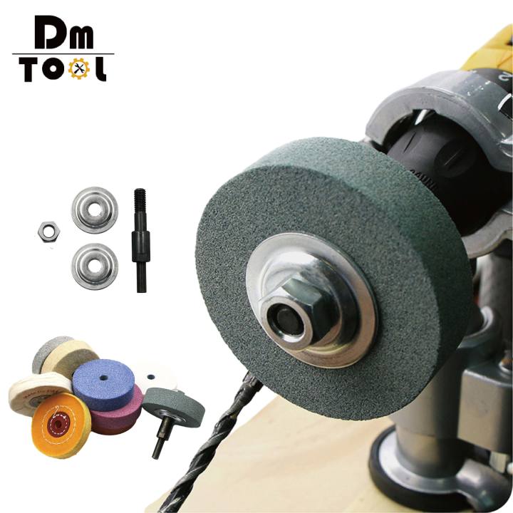 DM Electric drill grinding wheel metal grinding head grindstone